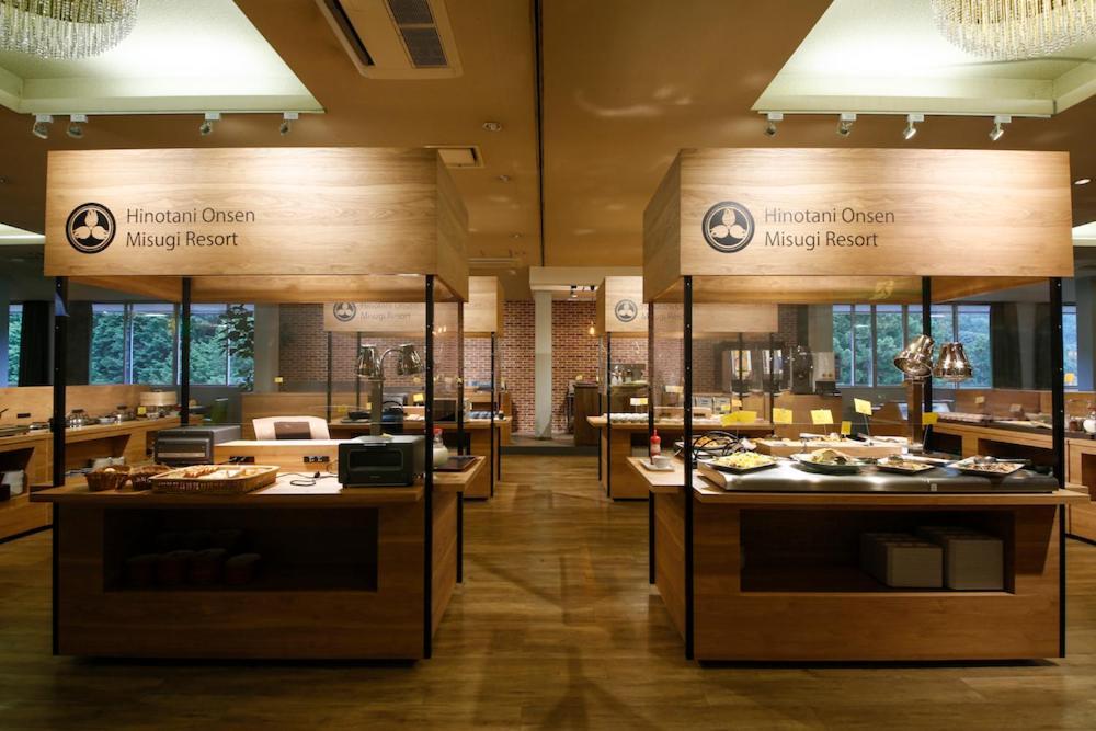 Hinotani Onsen Misugi Resort Tsu Esterno foto