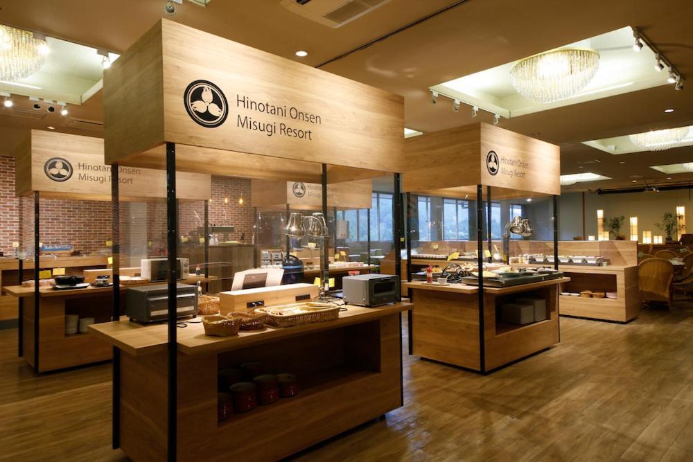 Hinotani Onsen Misugi Resort Tsu Esterno foto